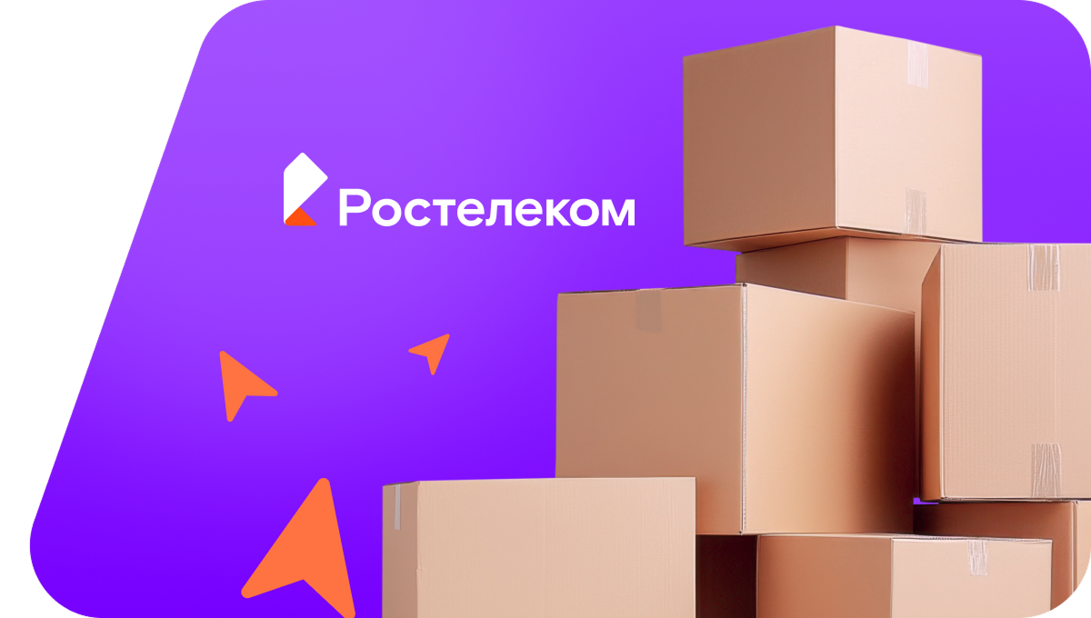 Переезд в новую квартирув село Камышлытамак (Республика Башкортостан)
